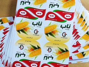 لیبل مواد غذایی