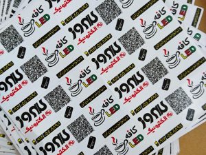 لیبل پی وی سی الکترونیک